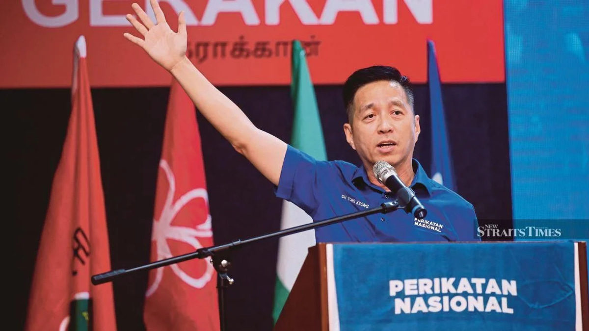 Gerakan Pulls Back from Johor Election, Shifts Focus to Supporting PN Coalition Partners