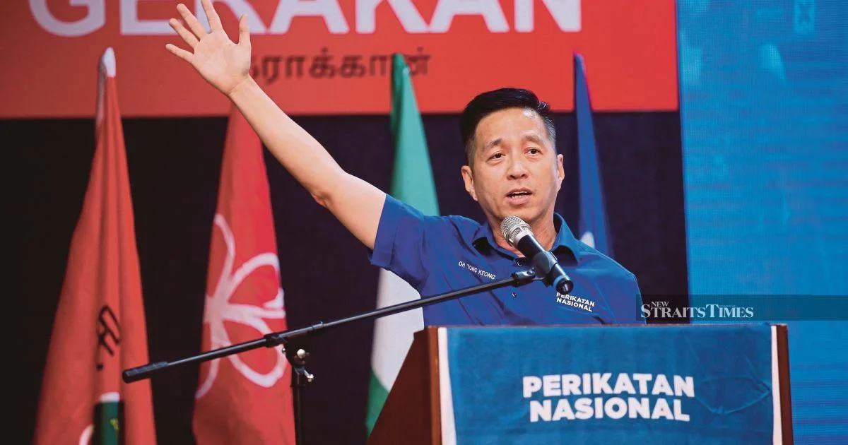 Gerakan Pulls Back from Johor Election, Shifts Focus to Supporting PN Coalition Partners