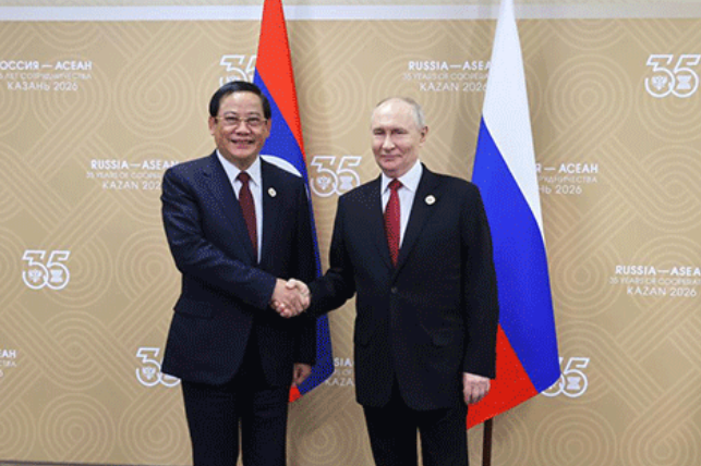 Laos and Russia Deepen Ties with Nuclear Cooperation and Strategic Accord