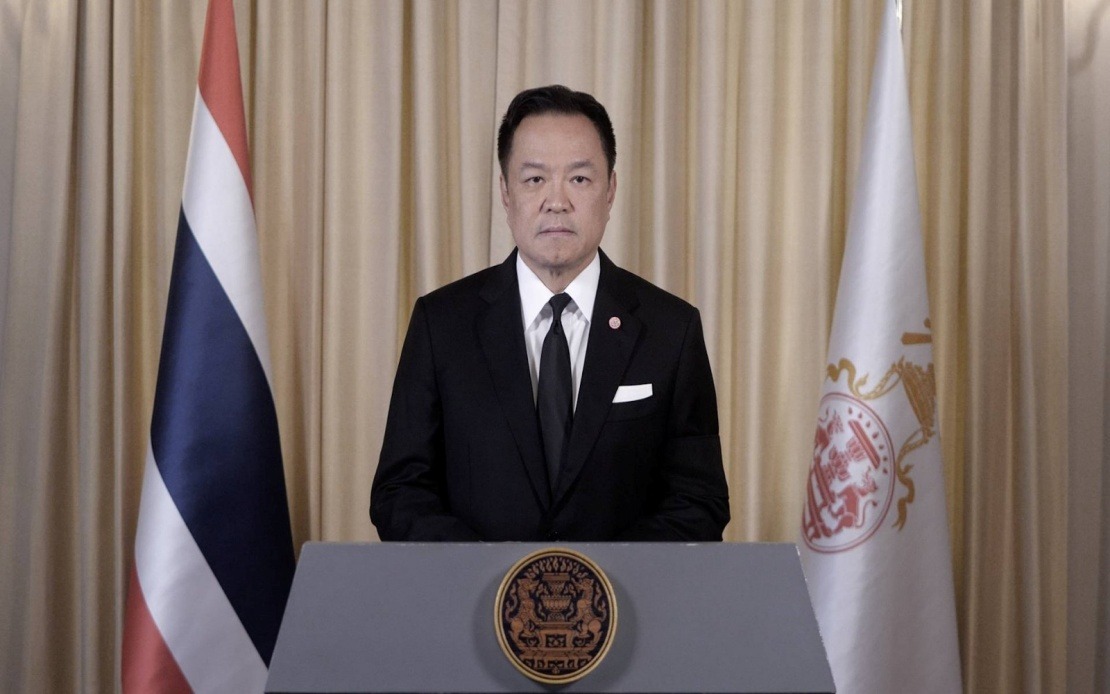 Thailand Welcomes US-Iran Ceasefire As Potential Economic Stabiliser