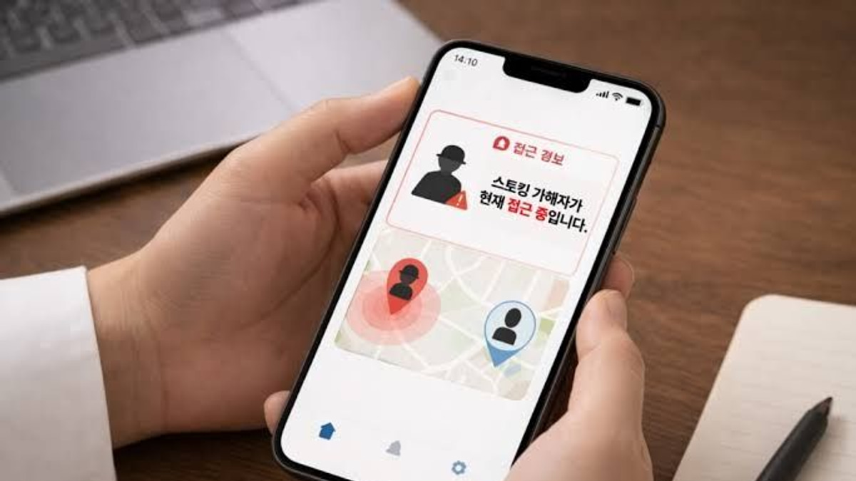 South Korea Deploys Real-Time Stalker Tracking App to Protect Victims