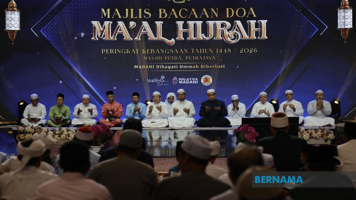 Malaysian Youth Urged to Embody Hijrah Principles for Nation-Building, Says Religious Affairs Minister
