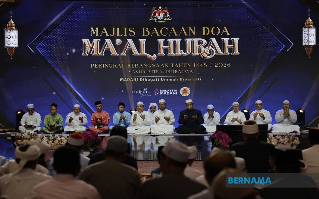 Malaysian Youth Urged to Embody Hijrah Principles for Nation-Building, Says Religious Affairs Minister