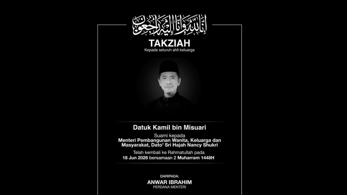 PM Anwar and Wife Offer Condolences to Minister Nancy Shukri Over Husband's Death