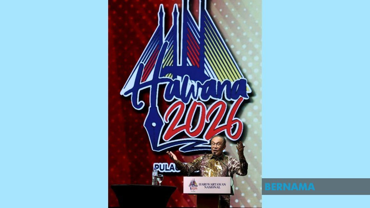 PM Anwar Allocates RM1 Million More to Media Practitioners' Welfare Fund
