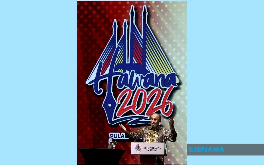 PM Anwar Allocates RM1 Million More to Media Practitioners' Welfare Fund