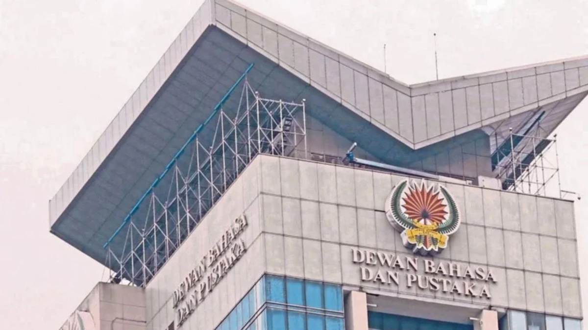 Anwar Ibrahim celebrates Dewan Bahasa dan Pustaka's 70 years of linguistic stewardship