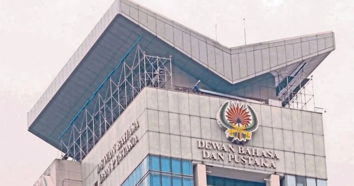 Anwar Ibrahim celebrates Dewan Bahasa dan Pustaka's 70 years of linguistic stewardship