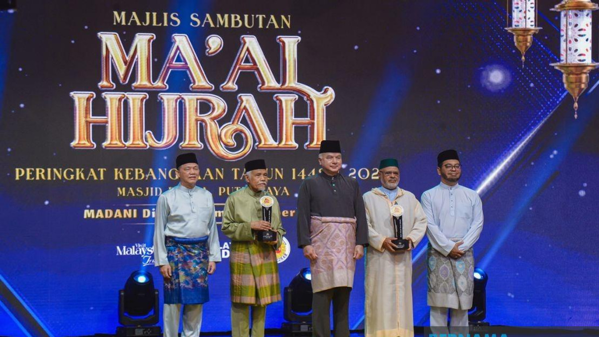 Maal Hijrah 1448H Celebrations Underscore Leadership, Ummah Unity Across Malaysia