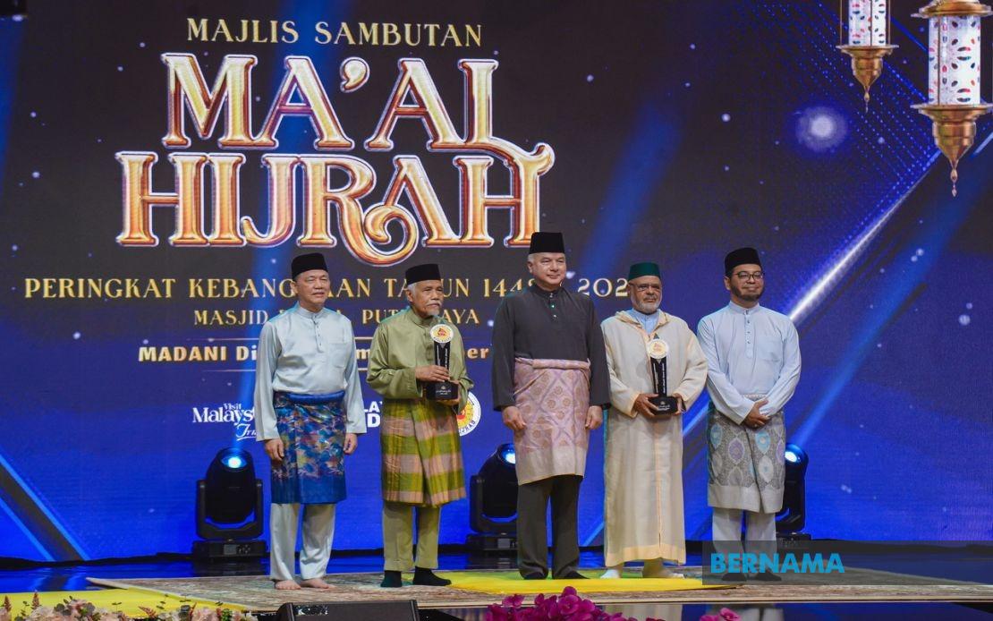 Maal Hijrah 1448H Celebrations Underscore Leadership, Ummah Unity Across Malaysia