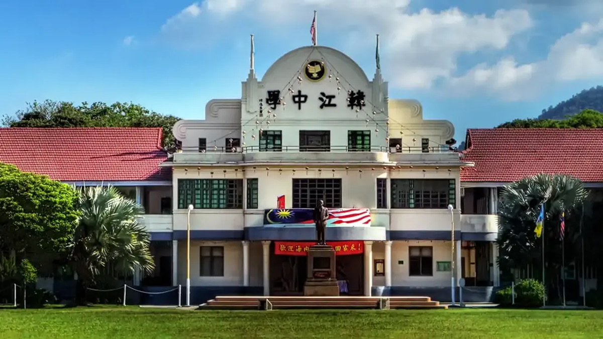 Court of Appeal Revives Han Chiang School Land Dispute, Rules Trustee Can Proceed Without AG Consent