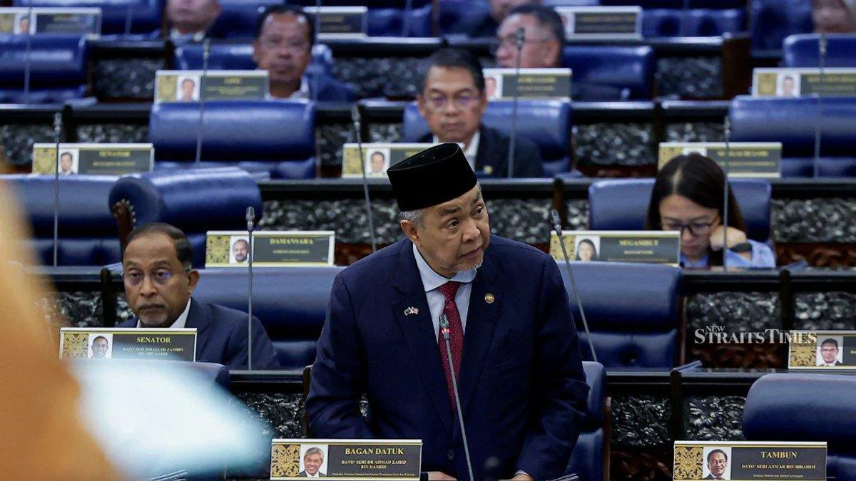New Cybercrimes Bill 2026 to Replace Outdated 1997 Legislation and Tighten Online Fraud Laws