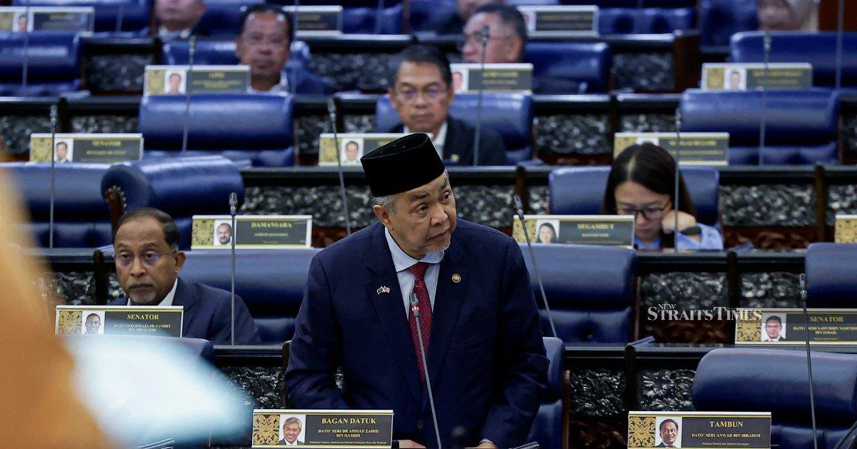 New Cybercrimes Bill 2026 to Replace Outdated 1997 Legislation and Tighten Online Fraud Laws
