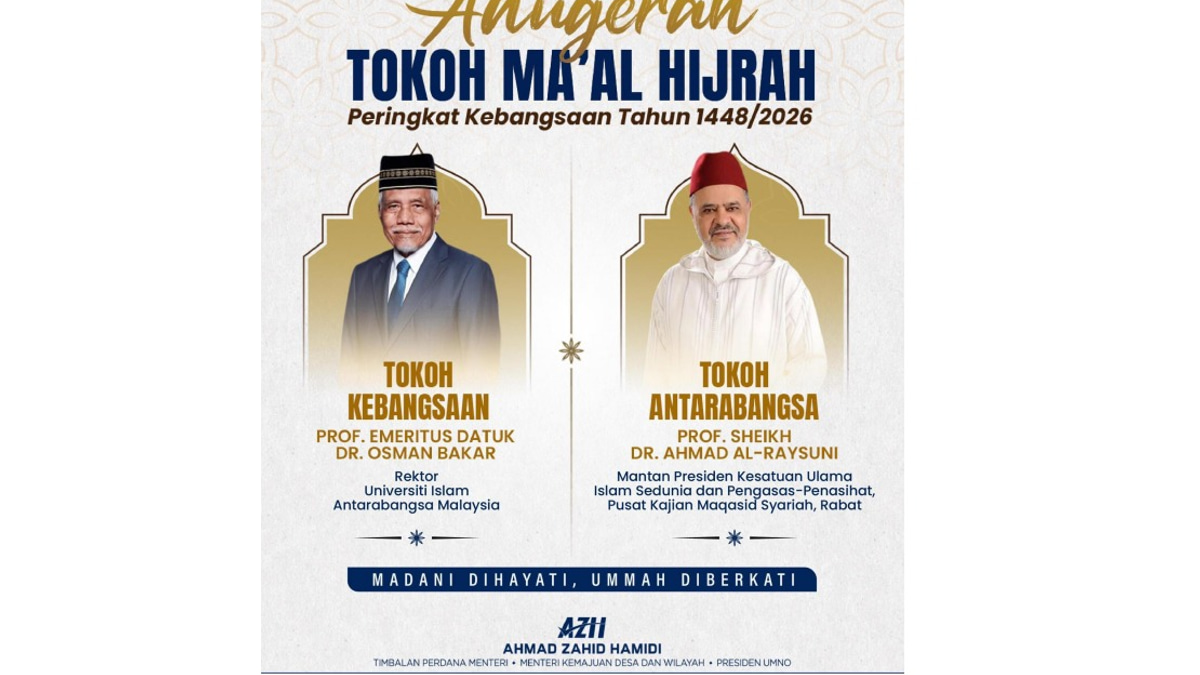 Tokoh Maal Hijrah Awards Recognised as Call to Service, Says Ahmad Zahid