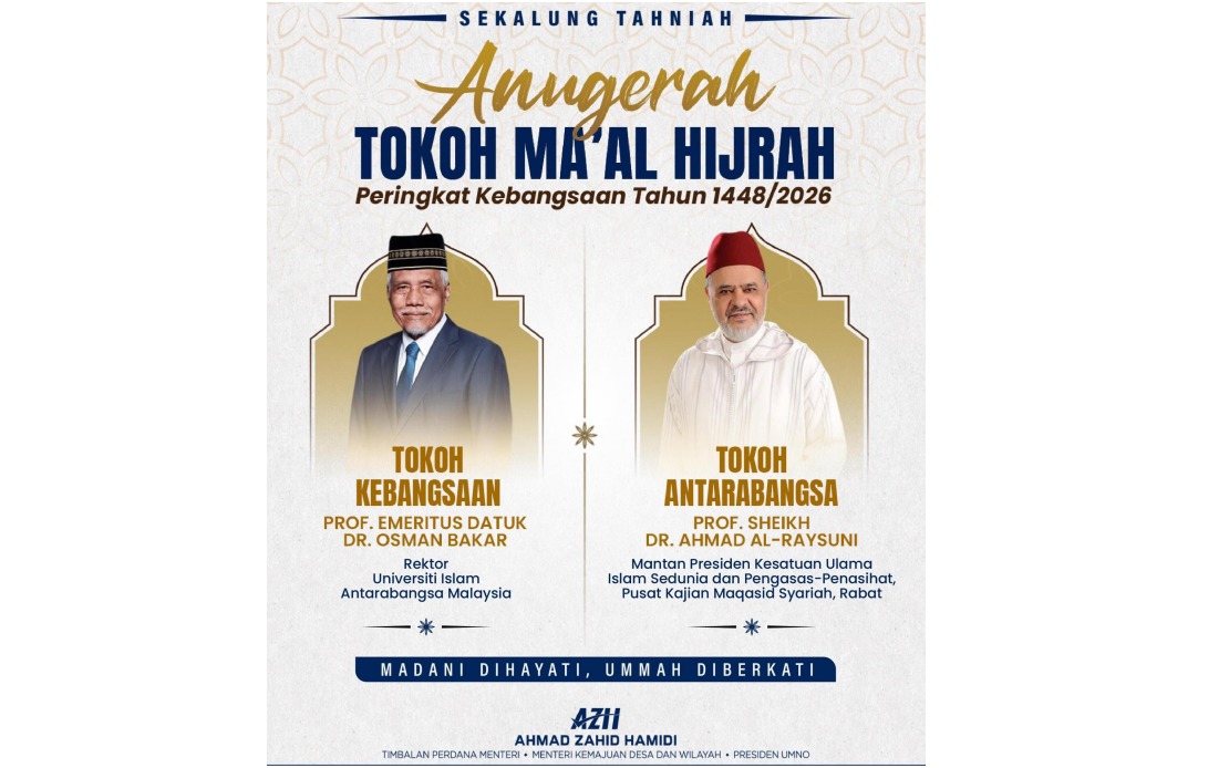 Tokoh Maal Hijrah Awards Recognised as Call to Service, Says Ahmad Zahid