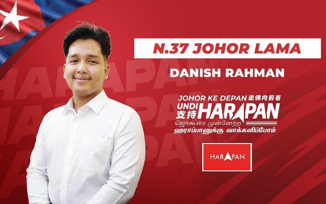 Anwar's Perseverance Shaped My Political Path, Says Youngest PH Candidate in Johor Election