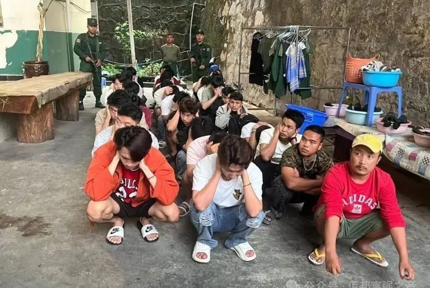 Four Illegal Chinese Nationals Arrested in Myanmar for Running Online Scam and Gambling Rings