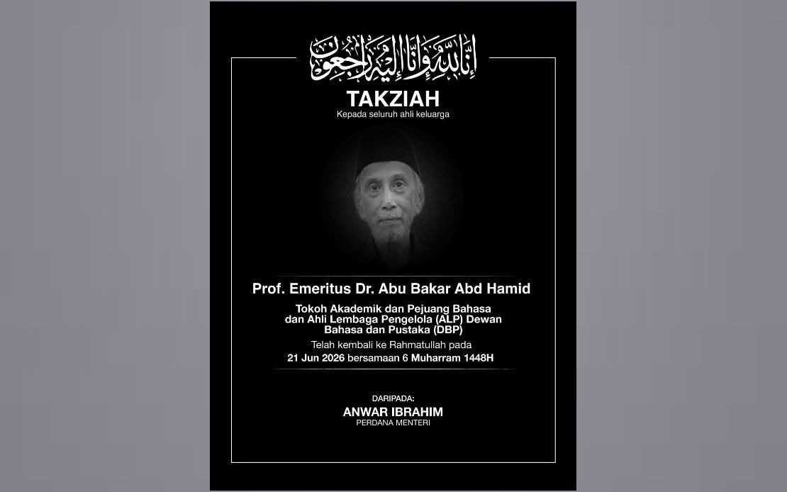 Prime Minister Anwar Mourns Death of Acclaimed Literary Scholar Abu Bakar Abd Hamid