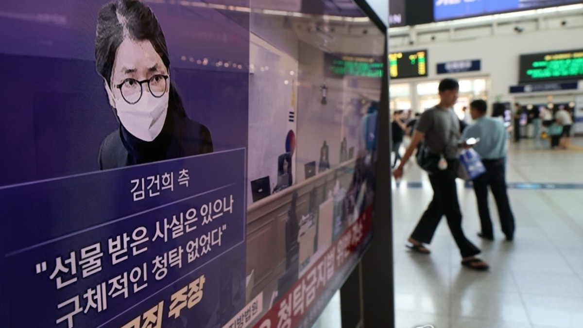 South Korea's Former First Lady Kim Keon Hee Sentenced to Seven Years Prison for Bribery and Influence Peddling