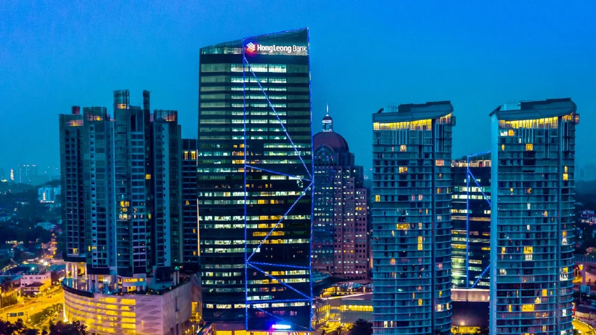 Hong Leong Bank Raises RM640 Million Through Subordinated Notes Issuance
