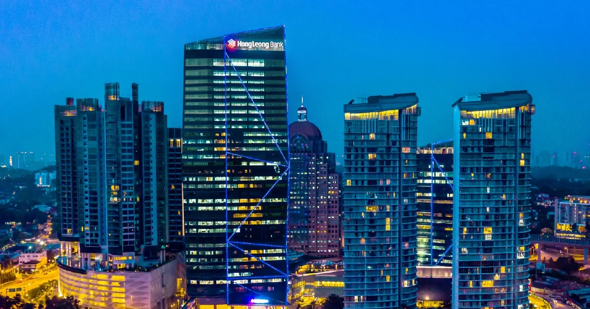 Hong Leong Bank Raises RM640 Million Through Subordinated Notes Issuance