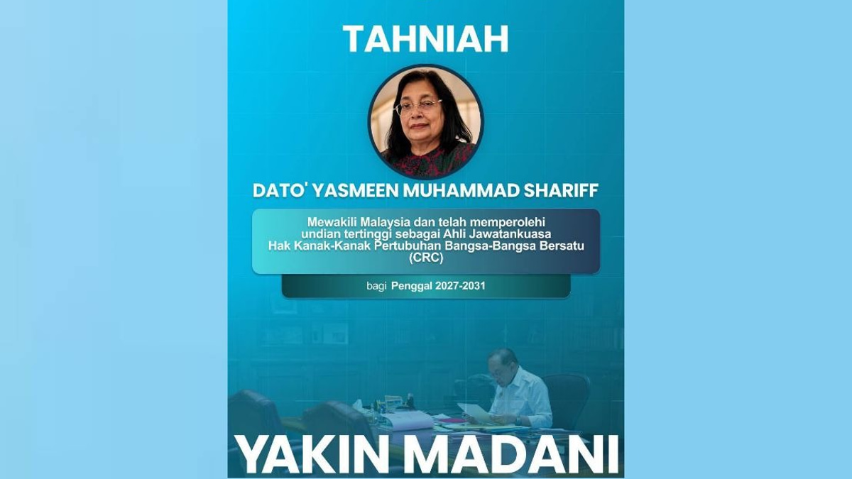 Anwar Hails Yasmeen's Appointment to UN Children's Rights Committee