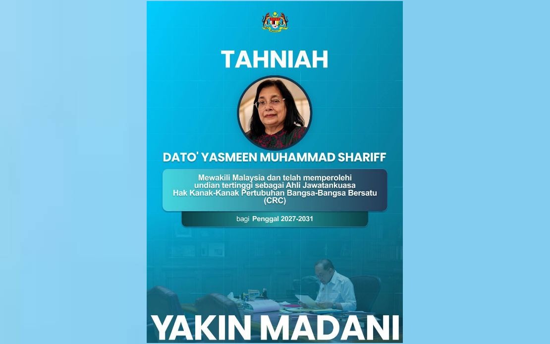 Anwar Hails Yasmeen's Appointment to UN Children's Rights Committee