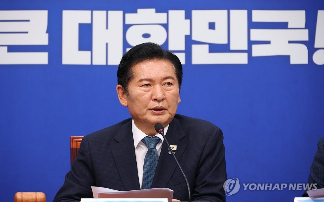 South Korean Ruling Party Chief Jung Chung-rae Steps Down Ahead of Leadership Race