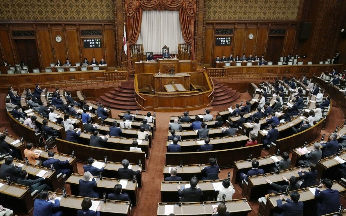 Japan Reorganises Air Force to Bolster Space Defence Capabilities