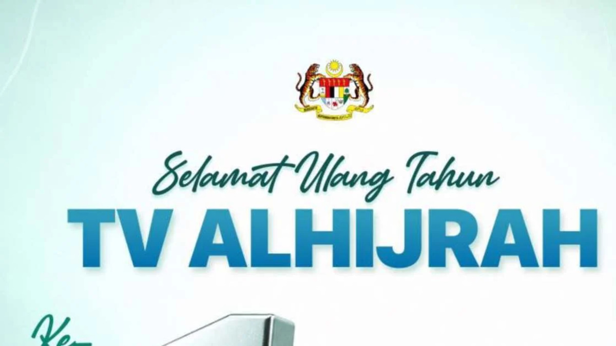 Anwar Ibrahim Celebrates TV AlHijrah's Commitment to Values-Driven Content