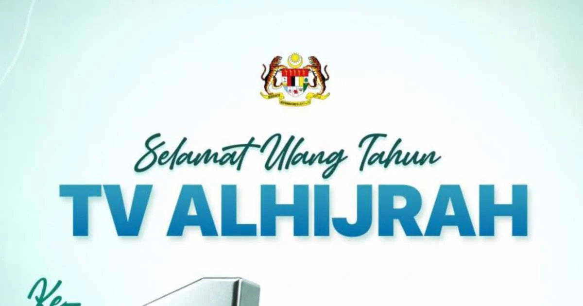 Anwar Ibrahim Celebrates TV AlHijrah's Commitment to Values-Driven Content
