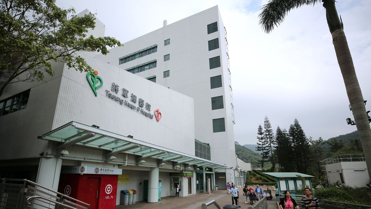 Hong Kong surgeon operated on wrong organ due to 'confirmation bias', hospital finds