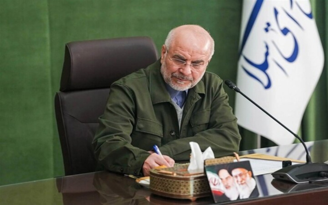 Iran Disputes US Claims Over Use of Unfrozen Assets in Nuclear Negotiations