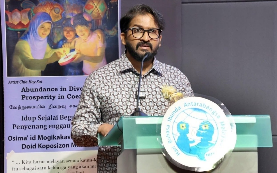 Mother Tongue Proficiency Key to Tackling 3R Divisions, Says Deputy Minister Yuneswaran